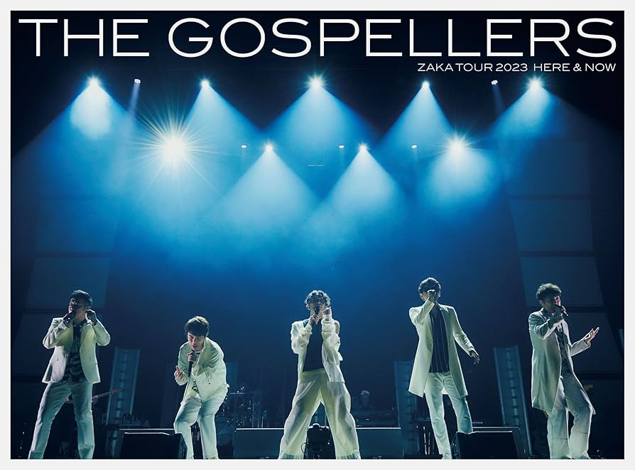 ゴスペラーズ　The GOSPELLERS DVD 台湾正規販売　日本未発売 ゴスペラーズ The GOSPELLERS DVD 台湾正規販売 日本未発売